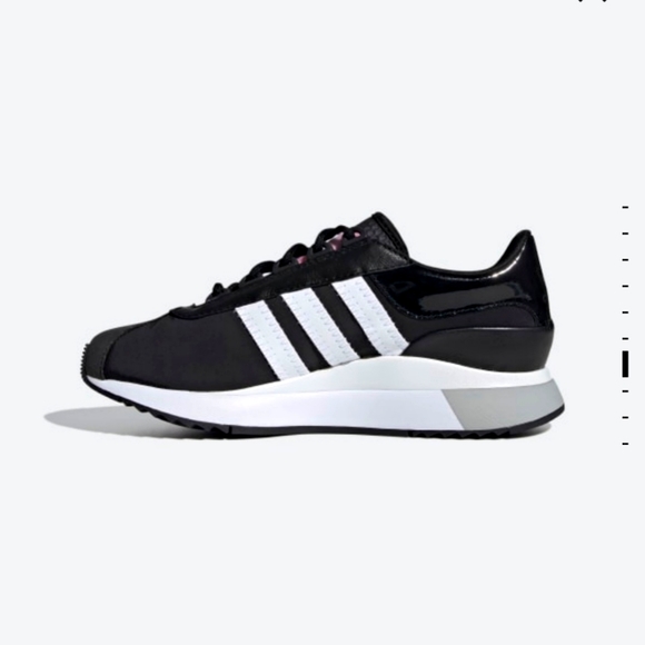 Adidas SL Andridge